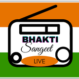Bhakti Sangeet App Radio