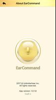 EarCommand স্ক্রিনশট 1