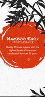 Poster Bamboo East