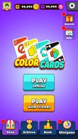 Uno Plus - Card Game Party تصوير الشاشة 1
