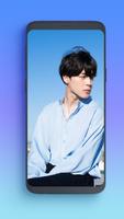 BTS Jimin Wallpaper Kpop HD New Ekran Görüntüsü 3