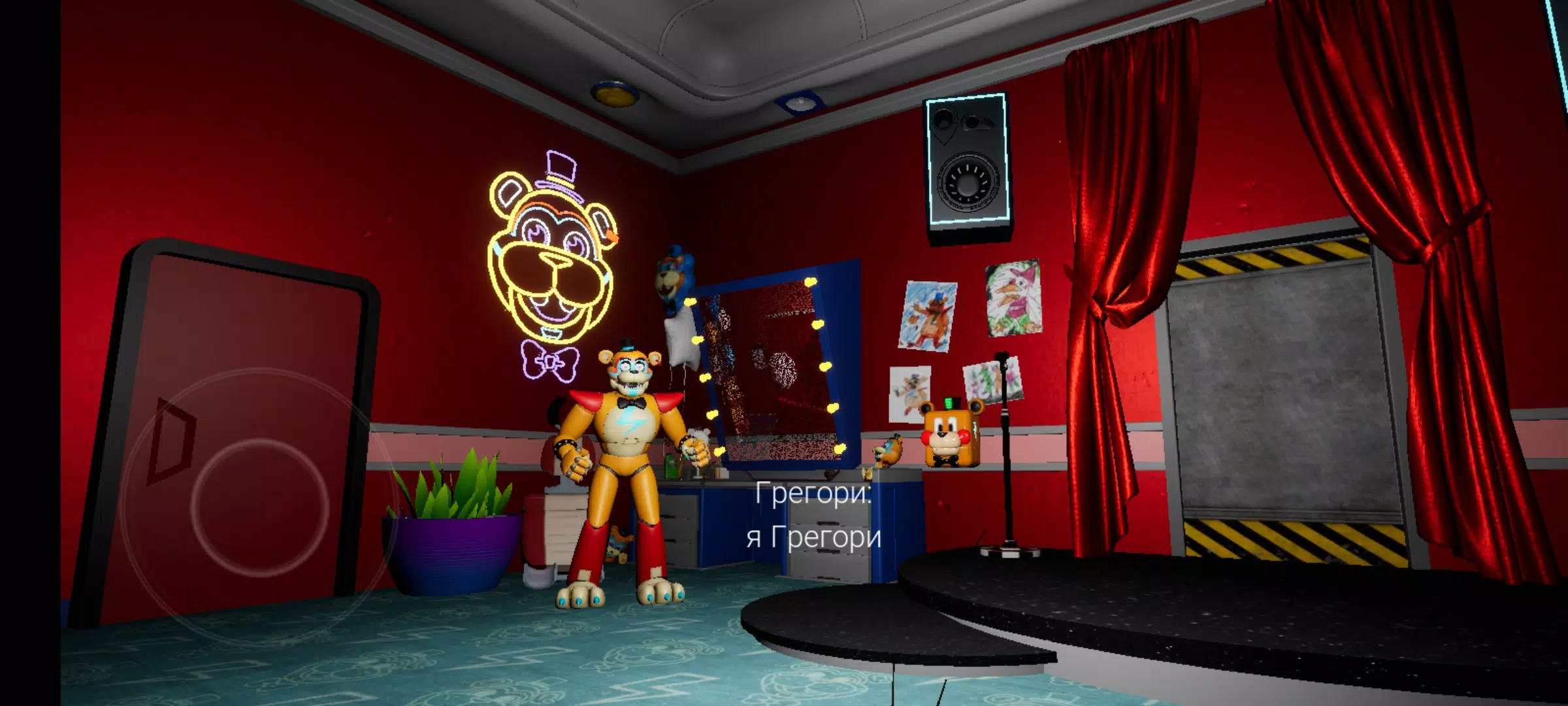 FNAF security breach APK for Android Download