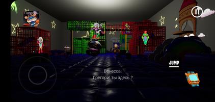 Security breach mod game ảnh chụp màn hình 1
