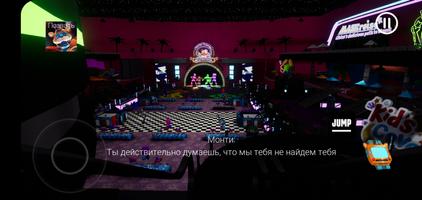 Security breach mod game ảnh chụp màn hình 2