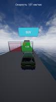 Improve Car 3D imagem de tela 1