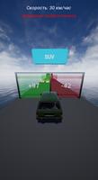 Improve Car 3D imagem de tela 2