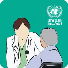 e-NCD صحتك مع الاونروا アプリダウンロード