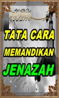 Tata Cara Memandikan Jenazah Yang Baik dan Benar पोस्टर