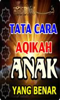برنامه‌نما Tata cara Akikah Anak yang Benar عکس از صفحه