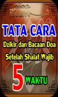 Poster Tata Cara Dzikir dan Doa Setelah Shalat Wajib