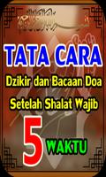 Tata Cara Dzikir dan Doa Setelah Shalat Wajib पोस्टर