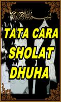 Tata Cara Sholat Dhuha Lengkap Rilis Baru पोस्टर