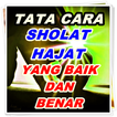 Tata Cara Sholat Hajat Khusus