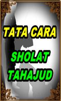 Tata Cara Sholat Tahajud Khusus โปสเตอร์