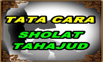 Tata Cara Sholat Tahajud Khusus تصوير الشاشة 1