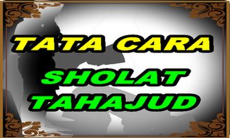 Tata Cara Sholat Tahajud Khusus ภาพหน้าจอ 1