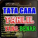 Tata Cara Tuntunan Tahlil  Lengkap APK