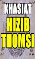 Mahabbah Dan Doa Hizib Thomsi Arab Latin 포스터