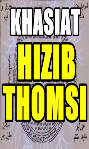 Mahabbah Dan Doa Hizib Thomsi Arab Latin For Android Apk Download