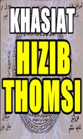 Mahabbah Dan Doa Hizib Thomsi Arab Latin 스크린샷 2