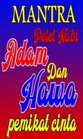 Mantra Pelet Adam dan Hawa Tanpa Puasa captura de pantalla 2