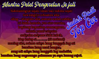 1 Schermata Mantra pelet Untuk Pengeretan