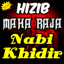 Amalan Membaca Hizib Maha Raja Nabi Khidir As aplikacja