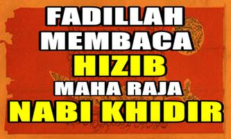 Amalan Membaca Hizib Maha Raja Nabi Khidir As Screenshot 1