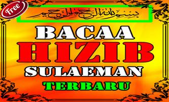 Amalan Dan Doa Hizib Sulaiman Agar Kaya Mendadak تصوير الشاشة 1