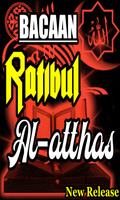 Bacaan Ratib Al Atthas Arab Latin Terbitan terbaru 스크린샷 2