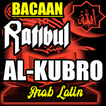 Bacaan Dzikir Ratibul Al kubro Terjemah Arab Latin