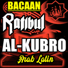 Bacaan Dzikir Ratibul Al kubro Terjemah Arab Latin icône