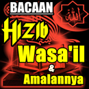 Hizib Wasail Amalan UntukK Cepat Kaya APK