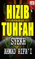 Hizib Tuhfah Syekh Ahmad Rifai Ra poster