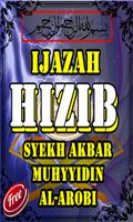 Ijazah Hizib Syech Muhyidin Arabi Affiche
