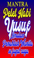 Ilmu Pelet Nabi Yusuf Affiche