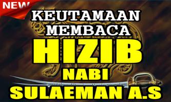 Keutamaan Membaca Hizib Nabi Sulaeman As Terbaru capture d'écran 1