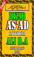 Fadhilah Membaca Hizib Asad Sayidina Ali Ra Affiche