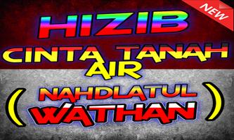 Mahabbah Hizib Nahdlatul Wathan Cinta Tanah Air imagem de tela 1