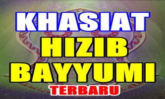 Fadhilah Dan Doa Hizib bayumi Arab Latin Terbaru ảnh chụp màn hình 1