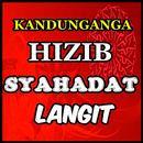 Khasiat Ilmu Hikmah Hizib Syahadat Langit APK