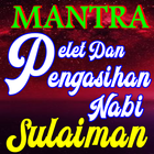 pengasihan Nabi Sulaiman Untuk Memikat Wanita simgesi