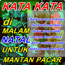 Kata Selamat Natal untuk mantan pacar Jadi Baper APK