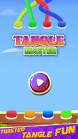 Tangle Master・Untie All Knots الملصق