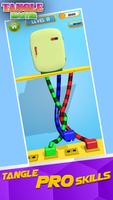 Tangle Master・Untie All Knots تصوير الشاشة 2