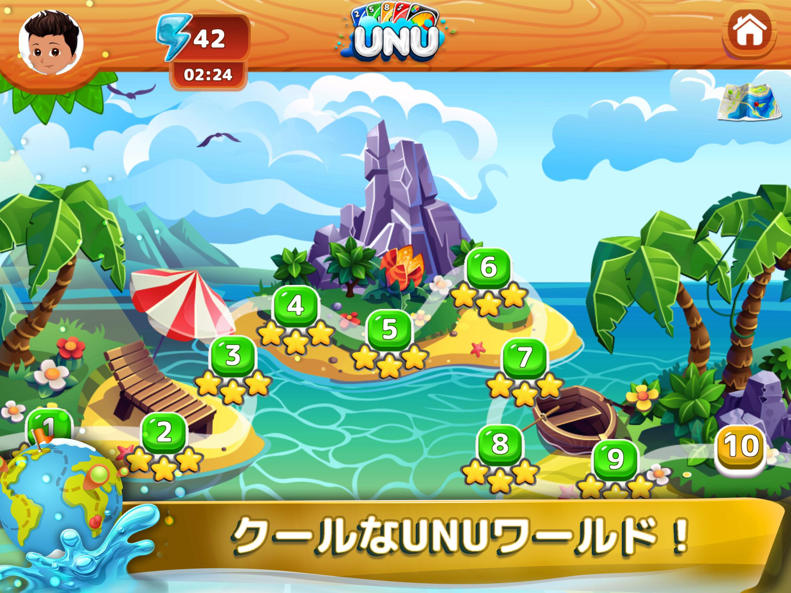 Android 用の 超人気 みんな知ってるunuウヌ ウノオンラインカードゲーム トランプやカードバトルが好きな人向け Apk をダウンロード Android 用の 超人気 みんな知ってるunuウヌ ウノオンラインカードゲーム トランプやカードバトルが好きな人向け Apk をダウンロード