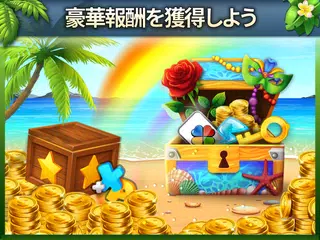 WILD・うのオンラインカードゲーム アプリダウンロード