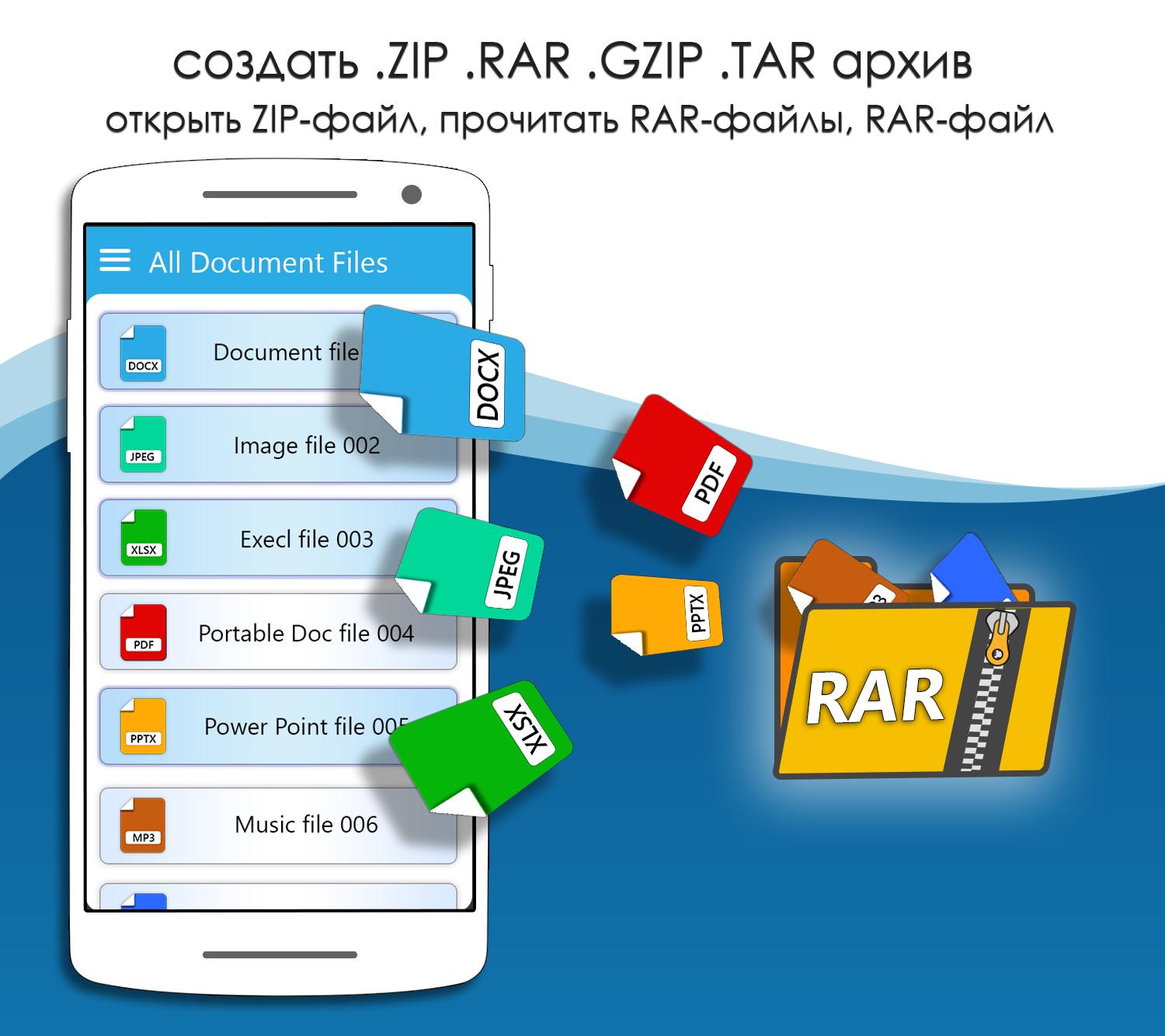 программа для сжатия фото на андроид