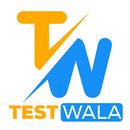 Test Wala APK