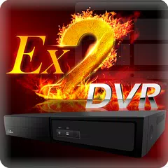 EX2DVR アプリダウンロード